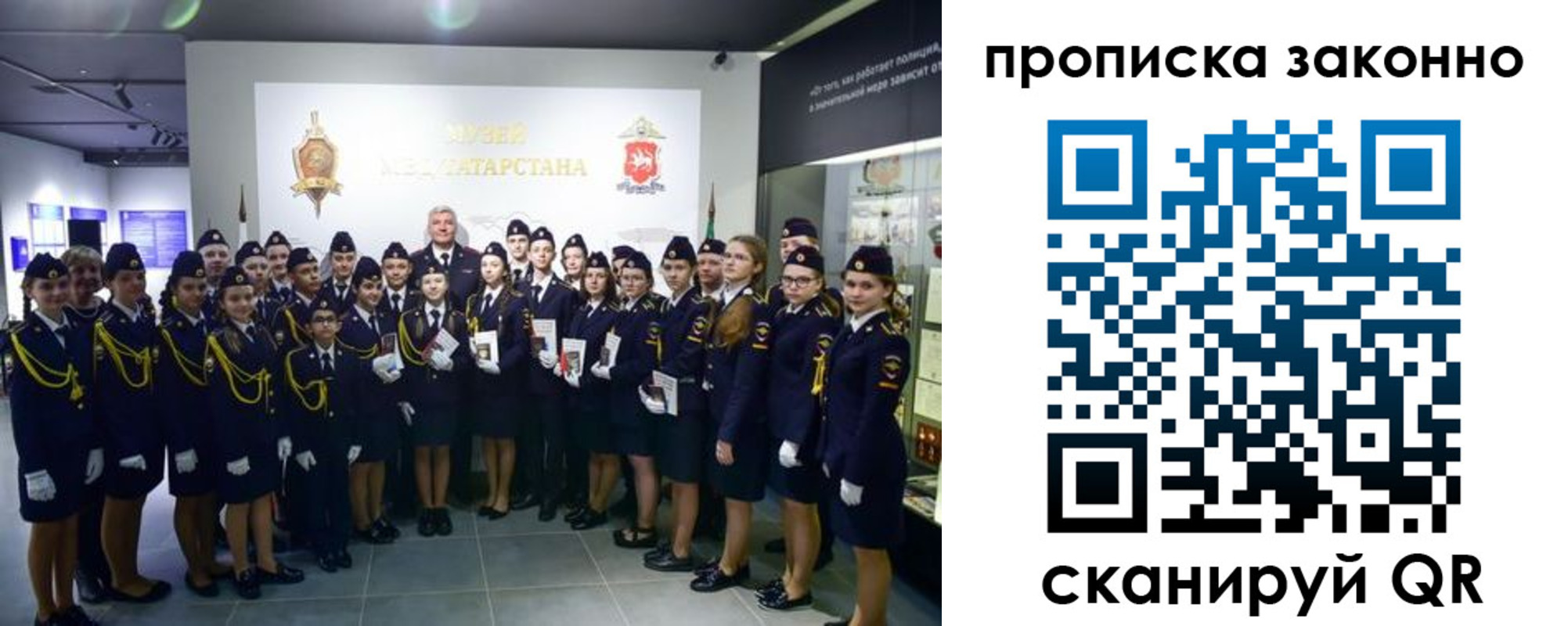 пропишу в квартире в Уржуме