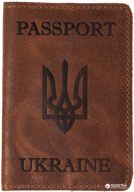 прописка в Уржуме